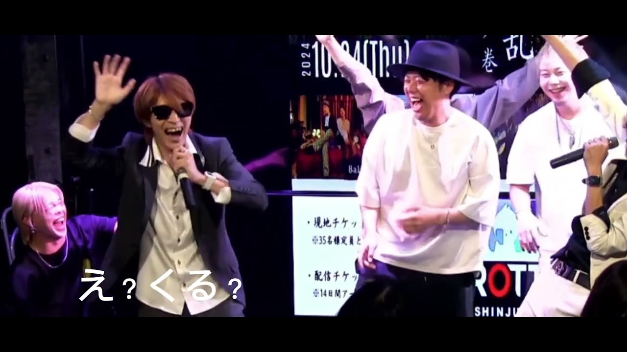 推しカメラ￤若宮大起（WAKAMIYA HIROKI）🎩ひろきそんぐ♬.*ﾟ-カバー曲AAA LOVER.🎩波鳳🕊&lrm;🦅ブッキングライブ[オープニングセレモニー]
