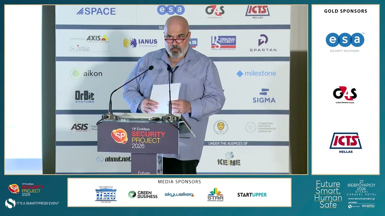 1o Security Installers Forum @ 13ο Security Peoject 2026