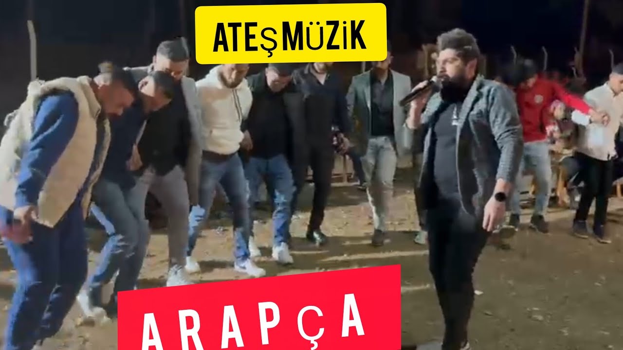  🔥#ATEŞ_MÜZİK_ARAPCA_KIRIKHAN_DÜĞÜNÜ