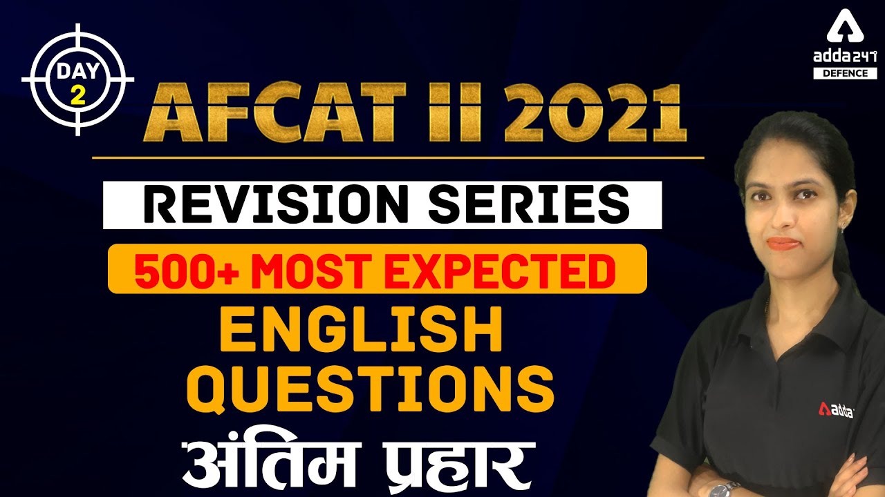 AFCAT 2 2021 | REVISION SERIES | 500+ MOST EXPECTED English QUESTIONS | AFCAT ENGLISH #2