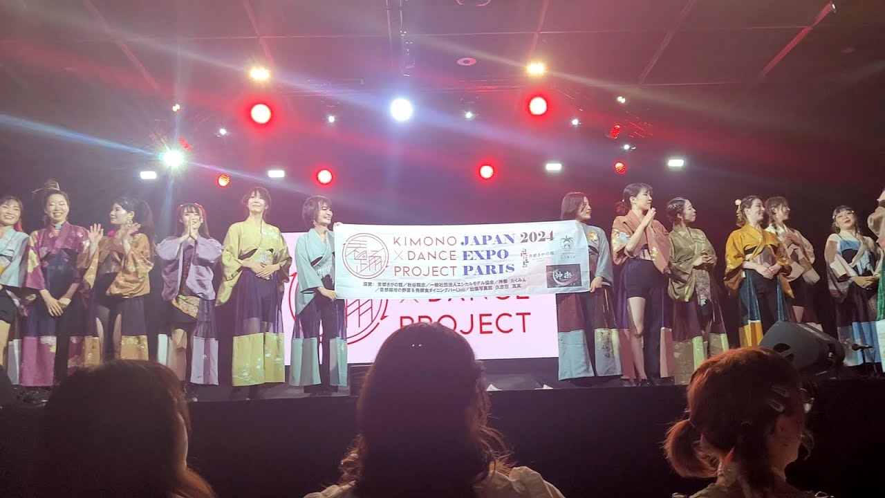 Japan Expo 2024 | KIMONO×DANCE PROJECT (Jeudi 11/07 - Ichigo)