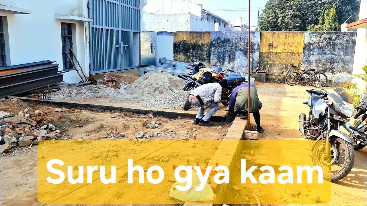 Finaly kaam suru || #dailyvlog #newvideo #chauhan #freestyle #familyvlog #viralvideo #dailylifestyle