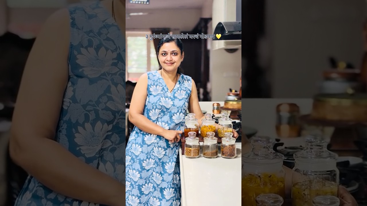 #minivlogs #minivlogshorts #indiansweetrecipe #muramba #sweetrecipe #marathimulgi #adayinthelife 