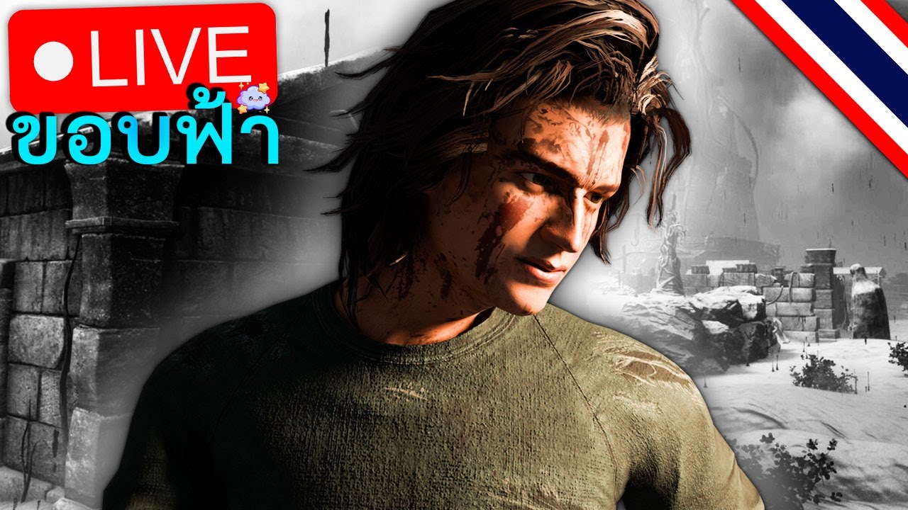 Live พูดให้เยอะที่สุด : Day 33 | Dead by Daylight