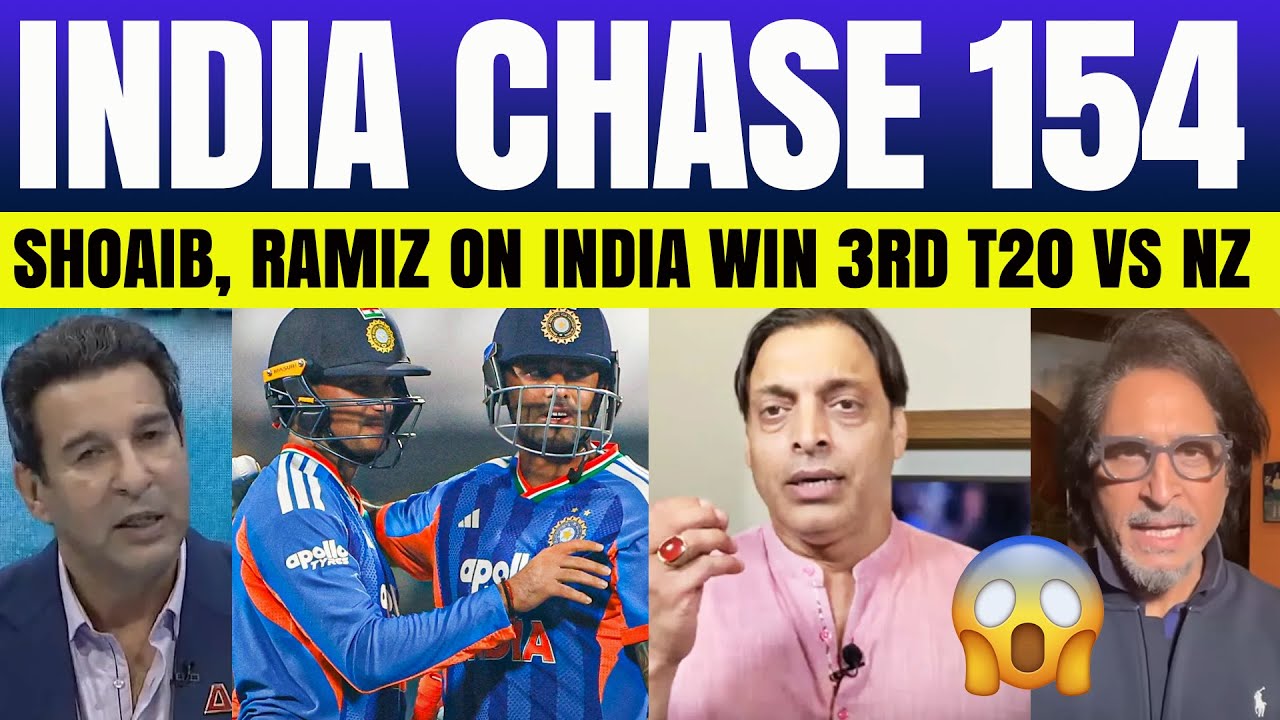 Shoaib Akhtar on India Win 3rd T20I vs NZ | Abhishek Sharma 68*, SKY 57* | PAK Media on India Win