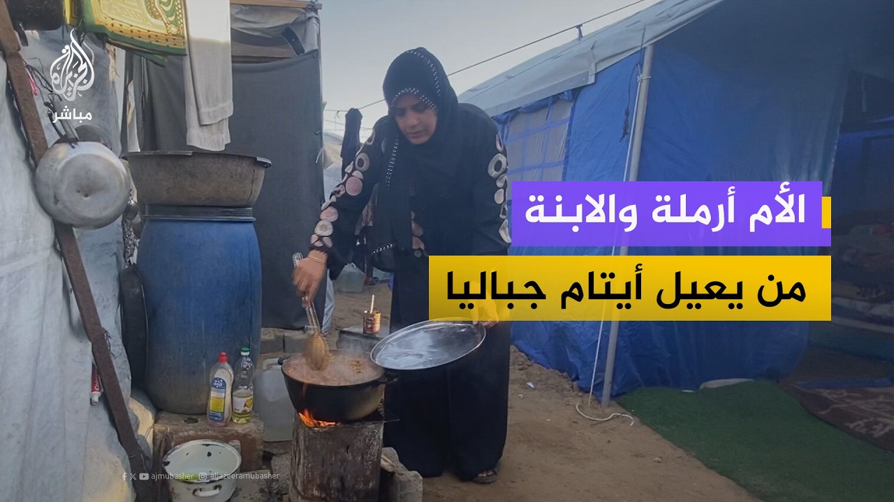 طهي على الحطب ومعكرونة للإفطار.. كيف تكافح نساء شمال غزة لإطعام أطفالهن؟