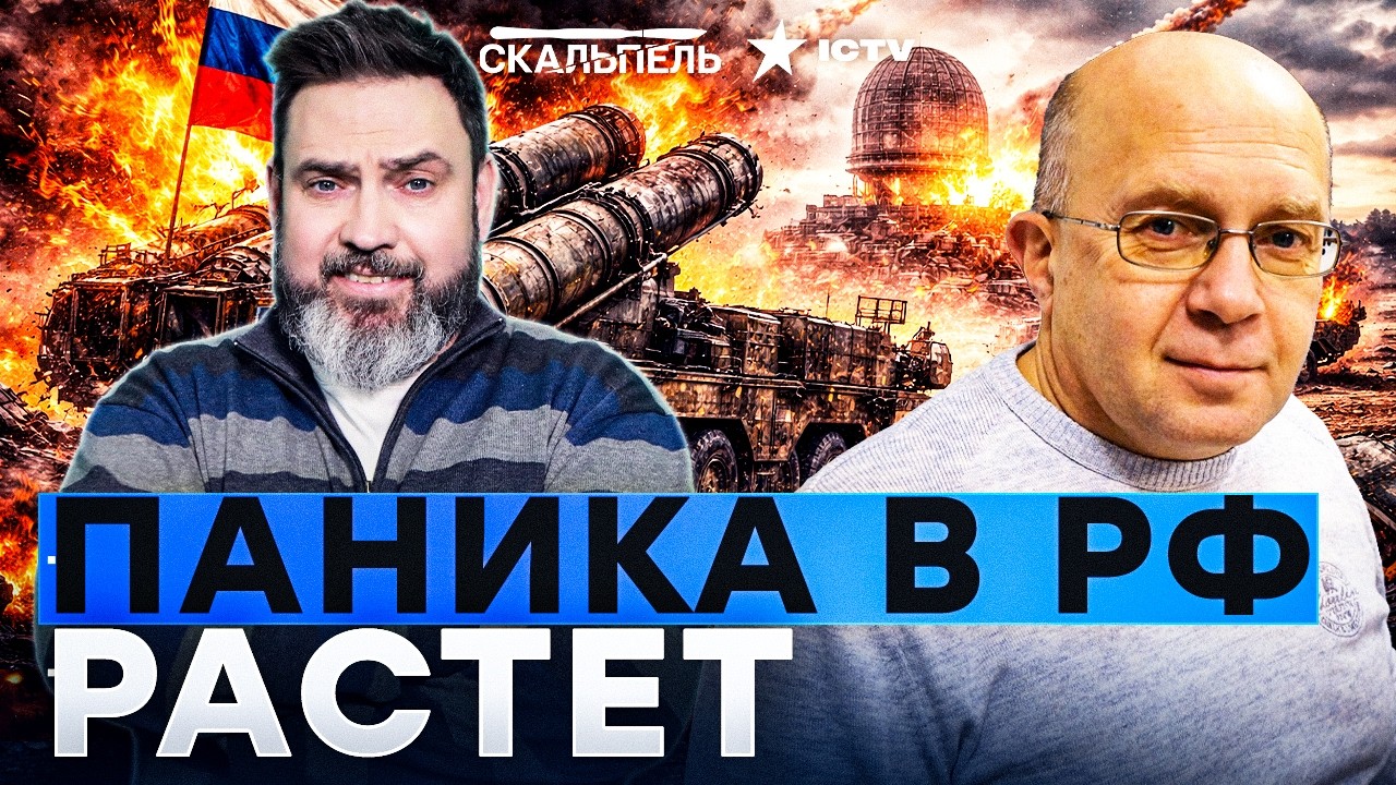 ГРАБСКИЙ ОШАРАШИЛ: УДАРЫ ДОШЛИ ТУДА, ГДЕ 