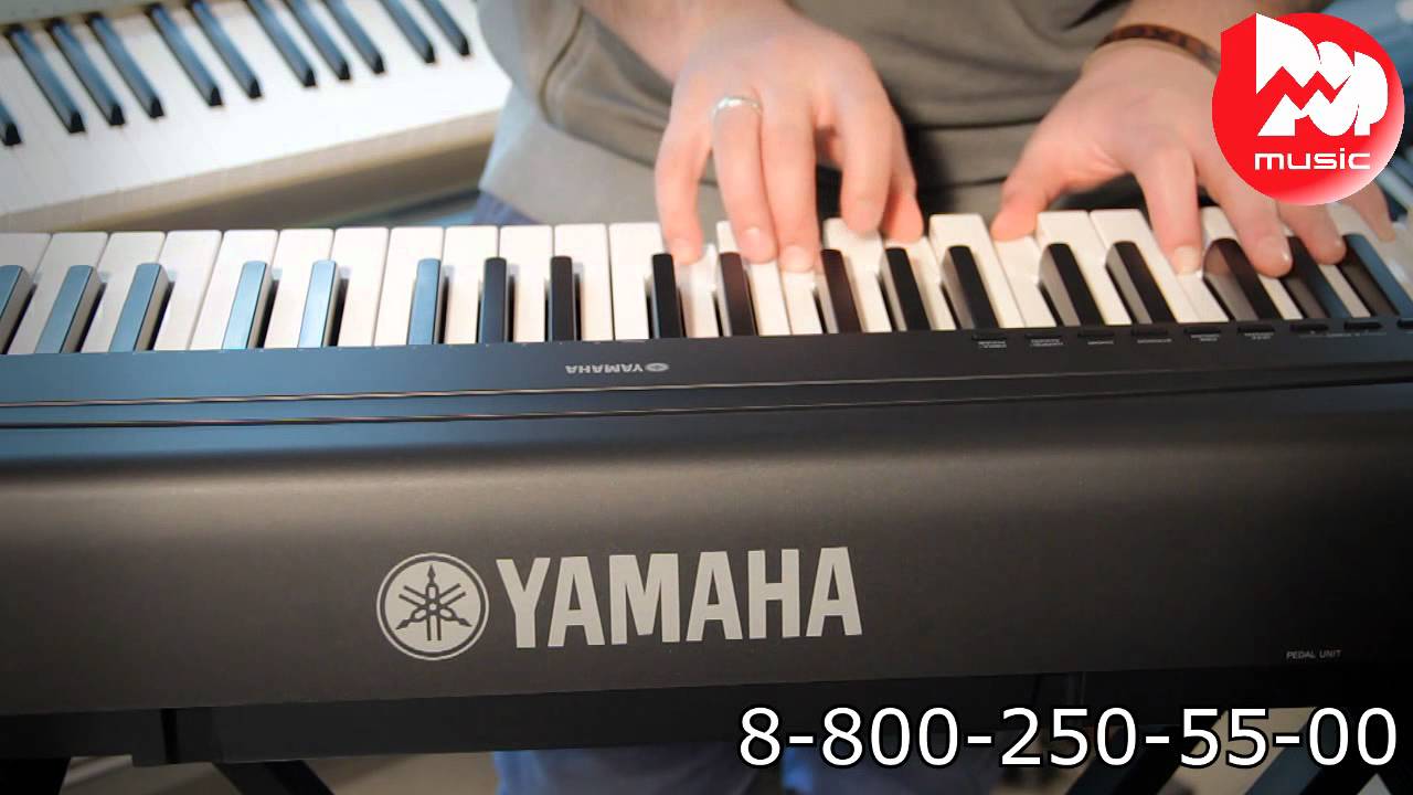 Цифровое пианино YAMAHA P-95B