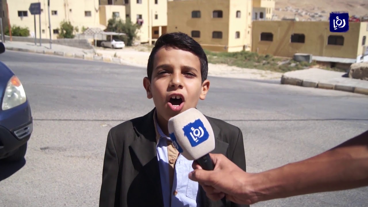 للاحتفال بالعيد في وادي موسى طعم مختلف - (2-9-2017)