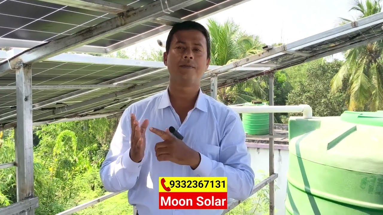 সৌরবিদ্যুতের সাহায্যে বাড়ির এসি চলছে আসছেনা কোন বিদ্যুতের বিল