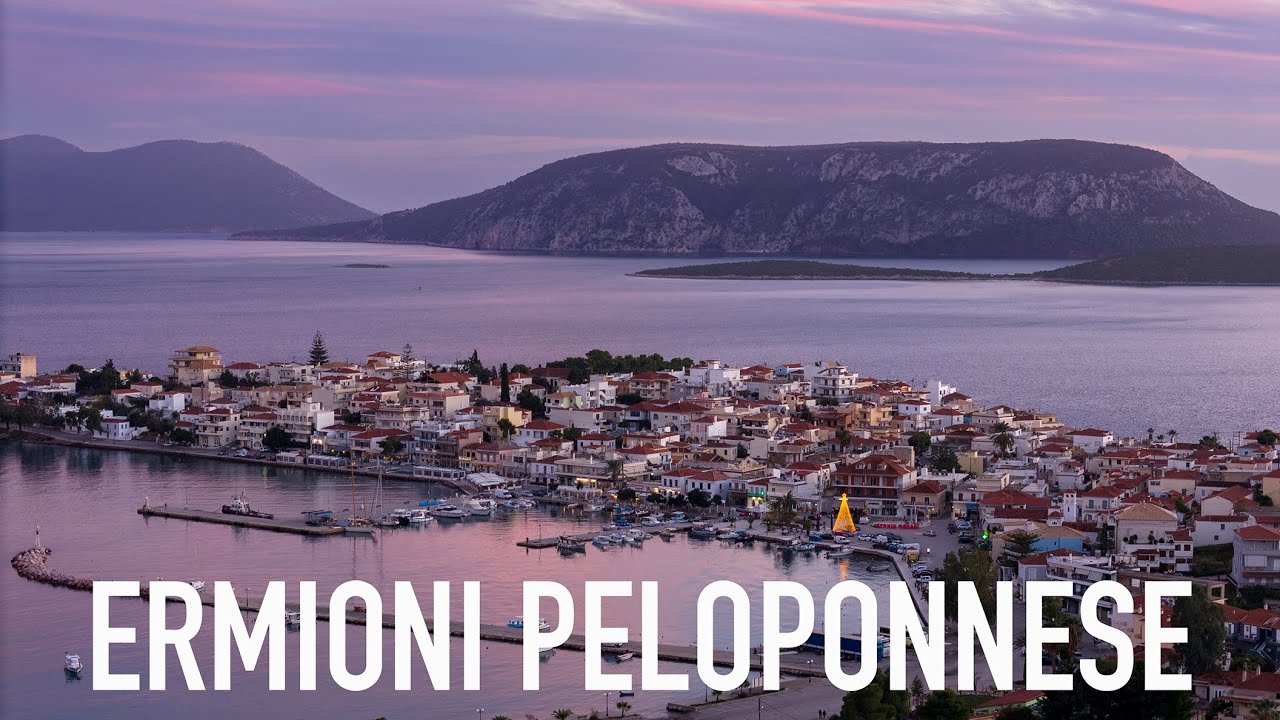 Ermioni Peloponnese Greece 🇬🇷