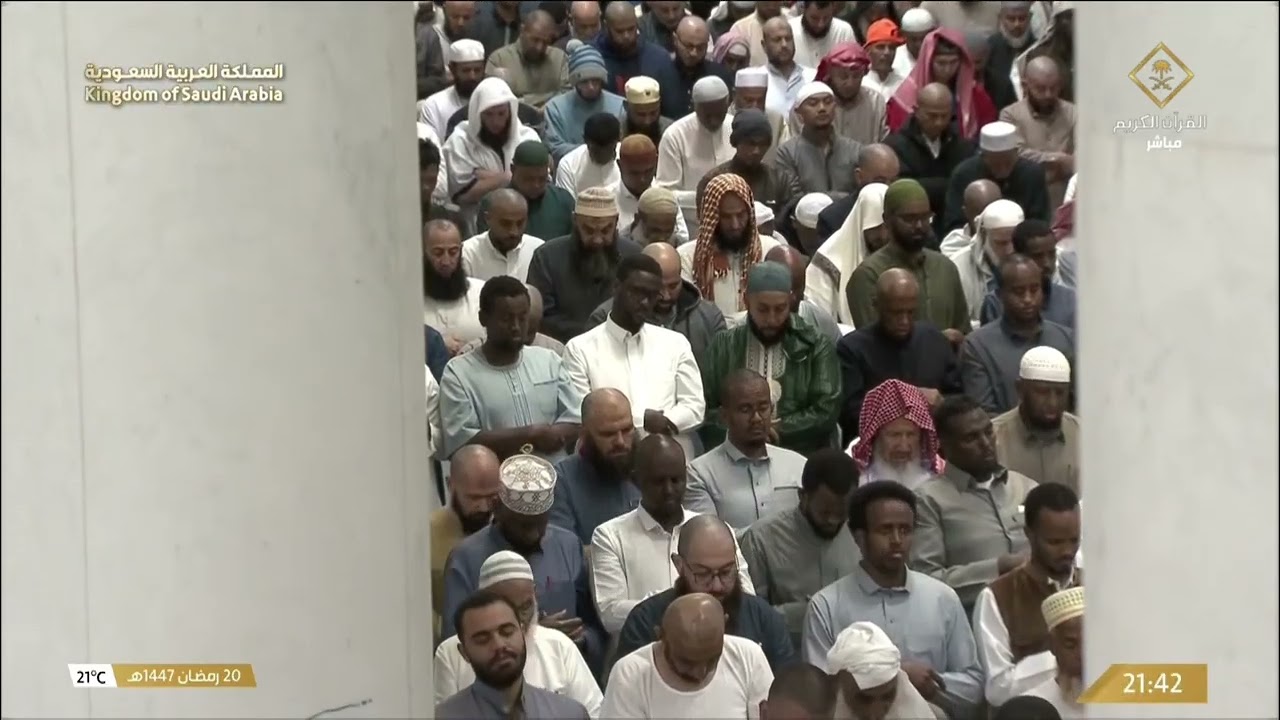 تلاوة خاشعة وبديعة لا توصف بالكلمة للشيخ ماهر المعيقلي🤍🤍~صلاة التراويح ليلة ٢١ رمضان ١٤٤٧ه‍.~