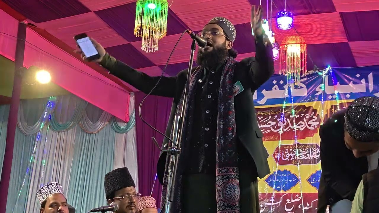 New #new #Ghazal #sunny address#jharkhandi #the malware