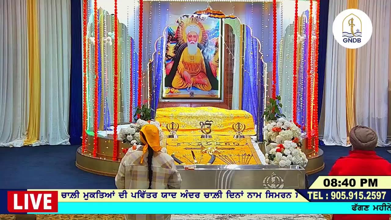 Guru Nanak Darbar Gore Road Brampton - Live