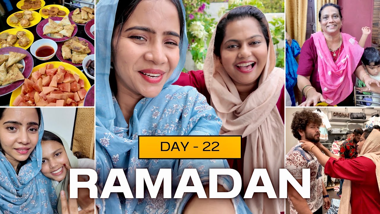 🌙 RAMADAN - 22 😍 | Ajitha Itha Orukkiya Adipoli Nombuthura 😋 | Basheer Bashi | Suhana | Sunaina
