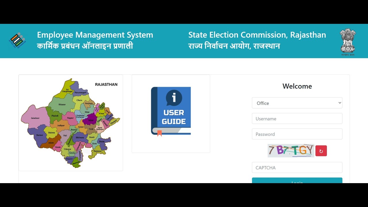 Employee Management System Rajasthan - Enter Data for Election