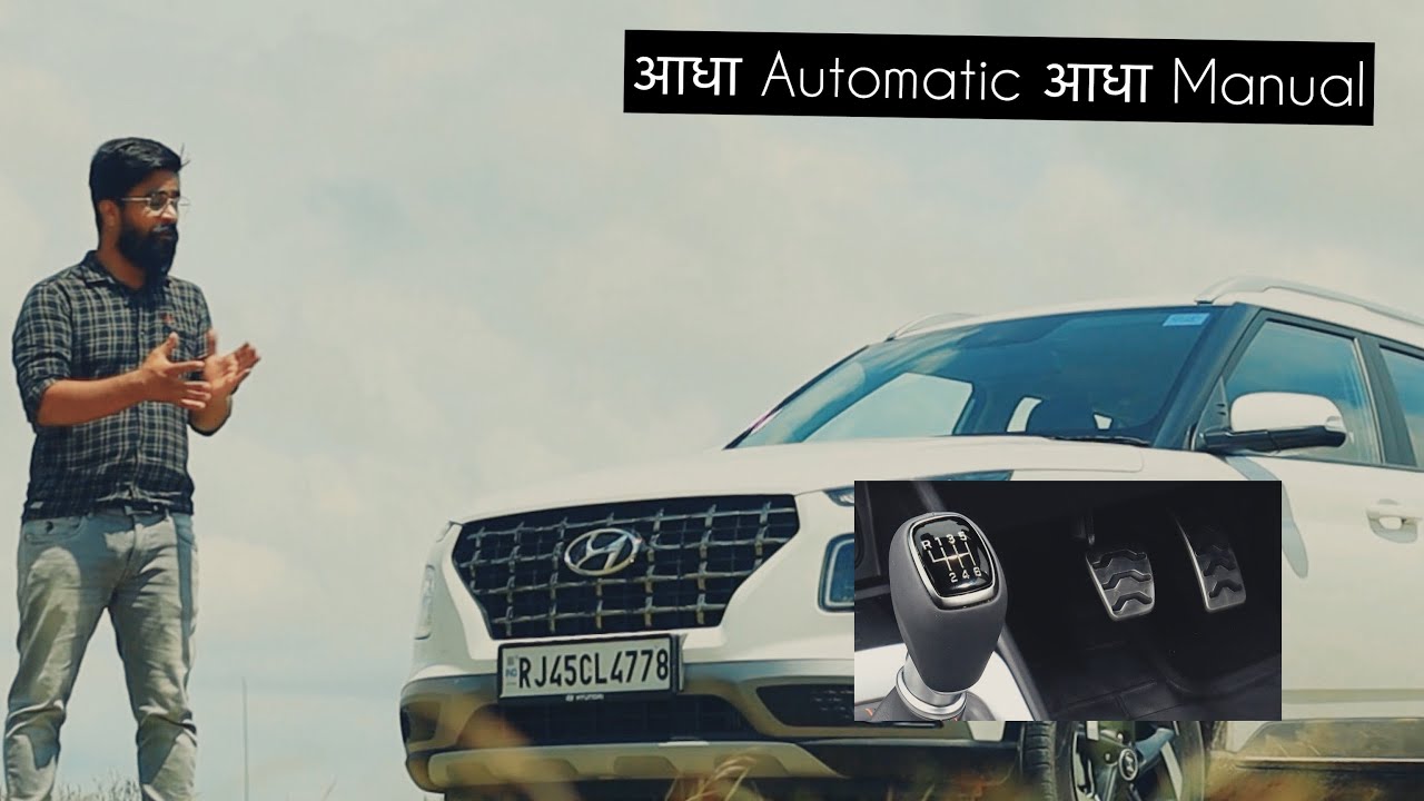 Hyundai Venue iMT - First Drive Review | ICN Studio