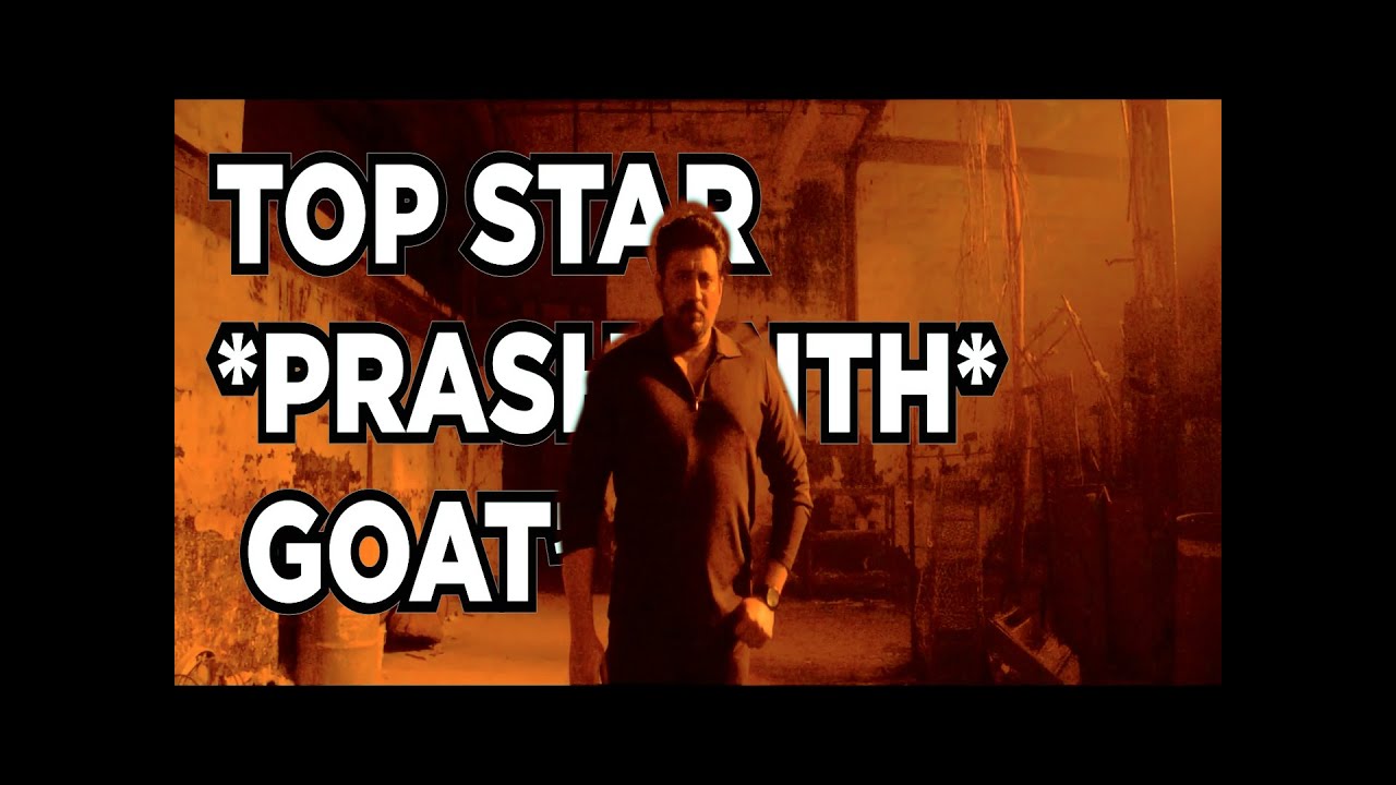 GOAT Movie Scenes: Prashanth and Prabudeva Set the Screen on Fire! GOAT #thalapathyvijay #vp