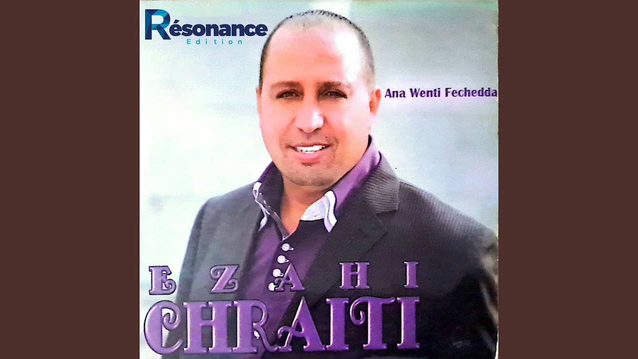 Rani Wassitek