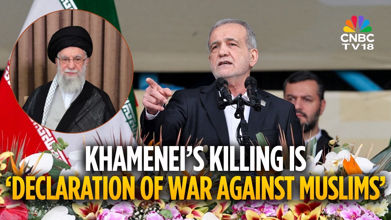 Iran President FIRST REACTION ON Khamenei's Killing: Declaration Of War Against Muslims | Israel