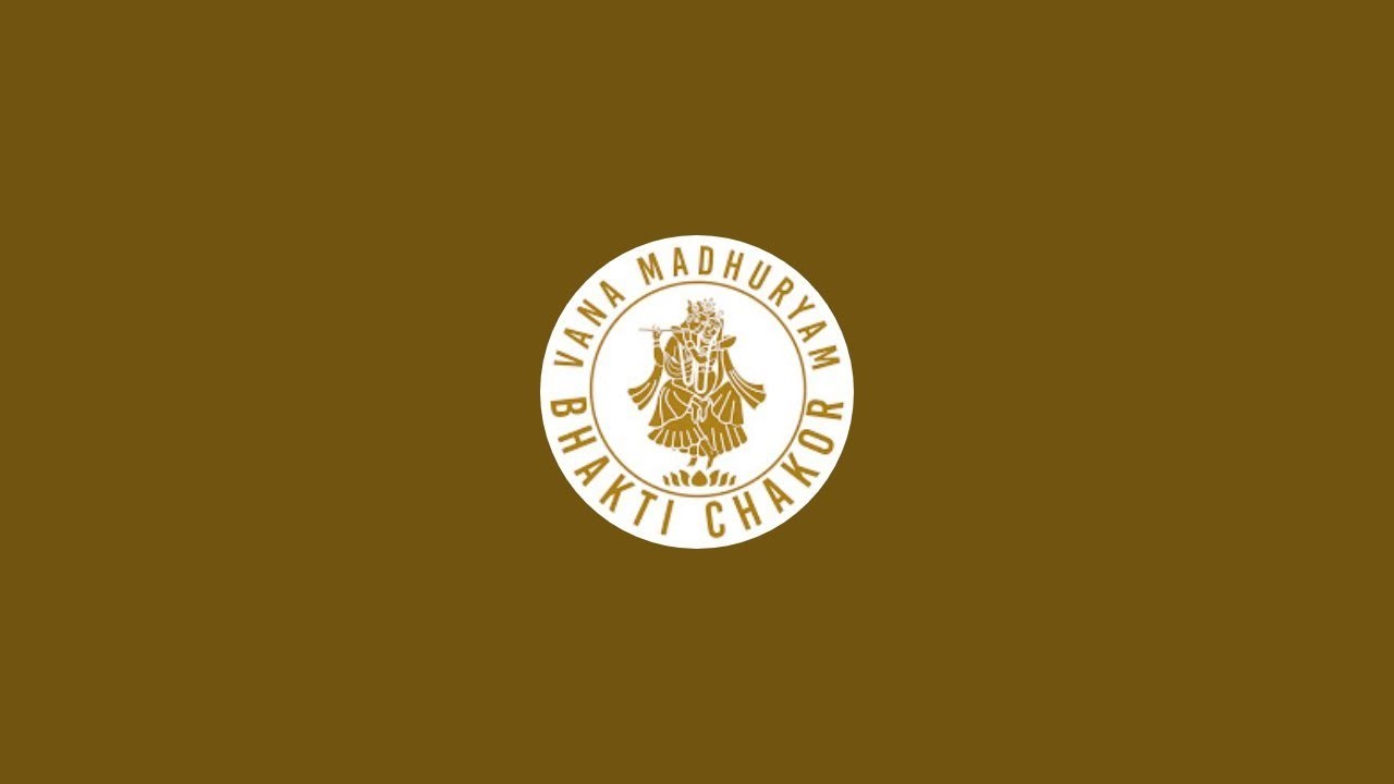 Vana Madhuryam Official is live