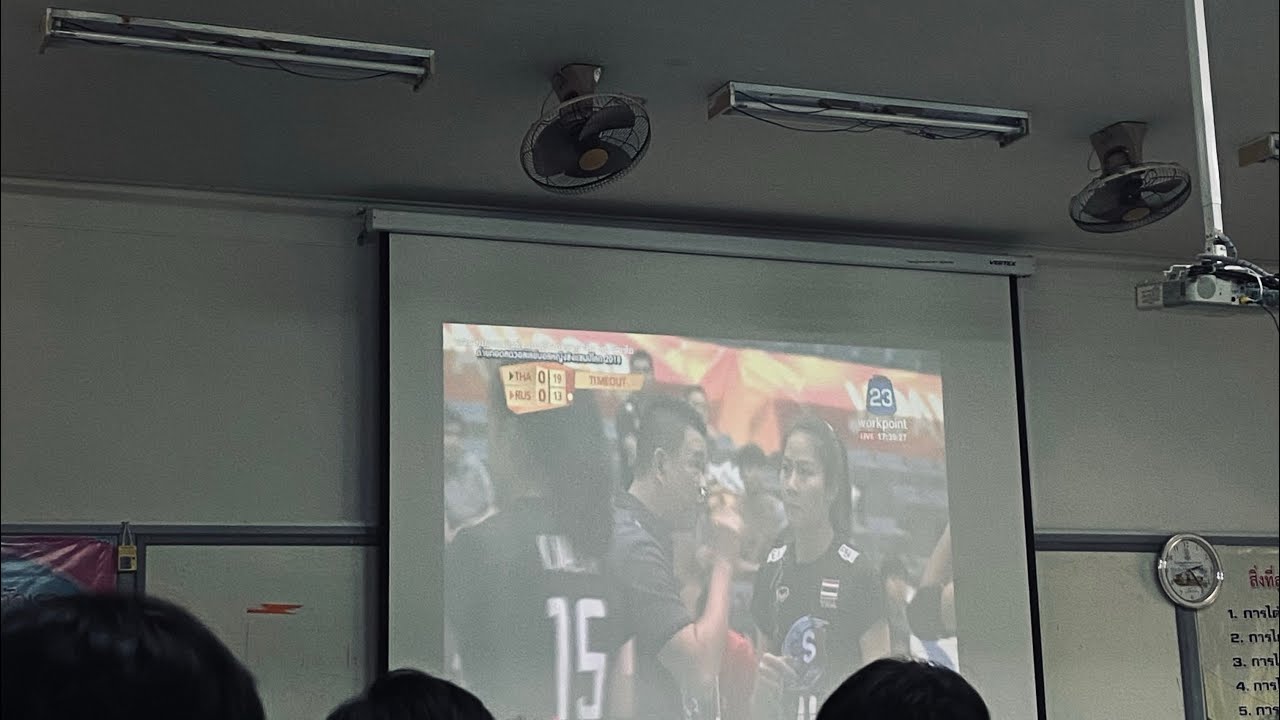 การสอนทักษะการเซตลูกวอลเลย์บอล