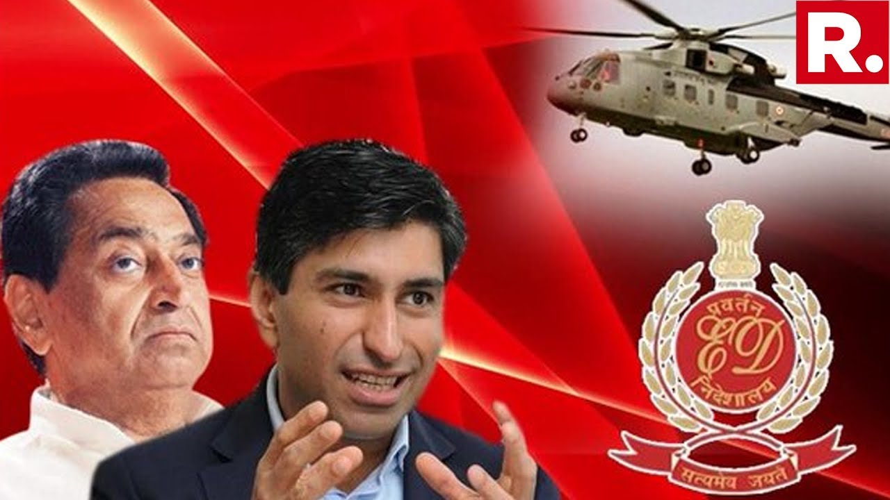 Agusta Case: ED's Sensational Disclosure In Court, Says 'We Fear Witness Has Been Killed'