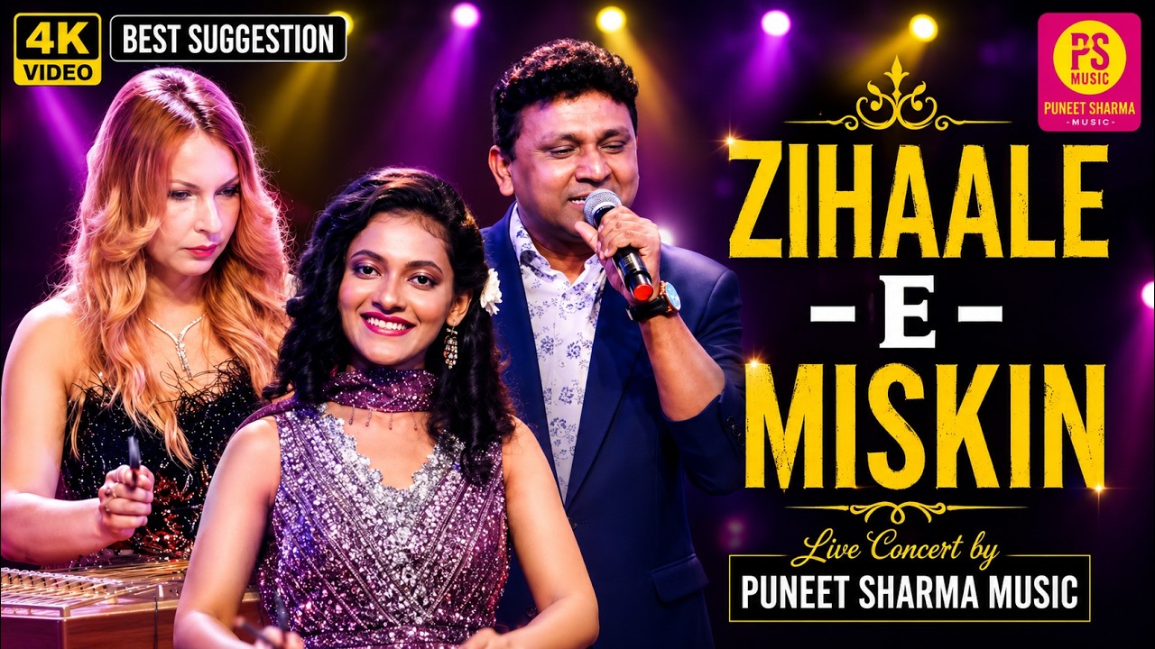 ZIHAALE - E - MISKIN (Original Song) LATA MANGESHKAR, SHABBIR KUMAR | GHULAMI 1985 SONGS | MITHUN