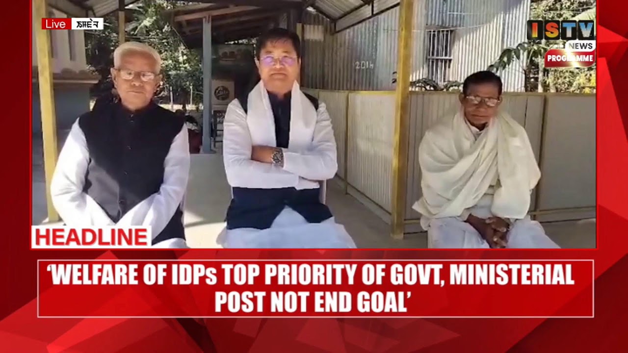 7.PM-ISTV MAO NEWS   7TH FEBRURY 2026