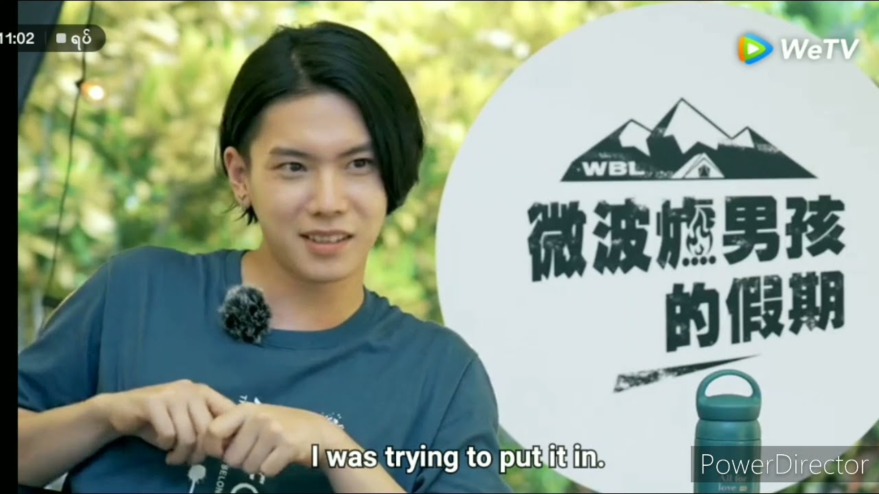 WBL BOYS' VACATIONS Ep6 Eng Sub