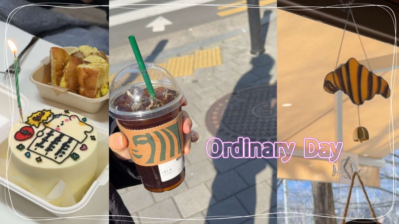 {혜윰로그} 잘 먹어서 행복한 겨울 일상⛄️