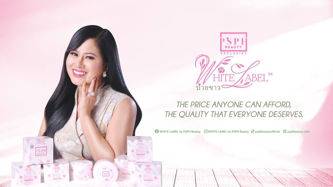 WHITE LABEL BY PSPH BEAUTY