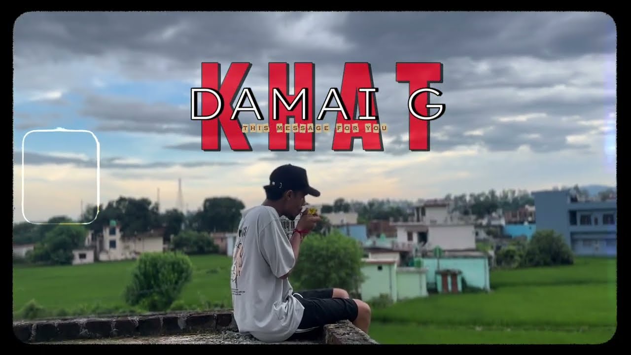 DAMAI G - KHAT ( Official Lyrical Video ) | This Message For You | 2025 