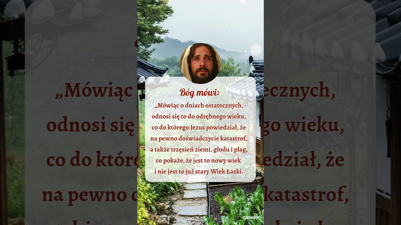 Trąba już zadęła &mdash; Pan Jezus wkr&oacute;tce powr&oacute;ci! Czy jesteś gotowy? #jezus #b&oacute;g #maryja #modlitwa