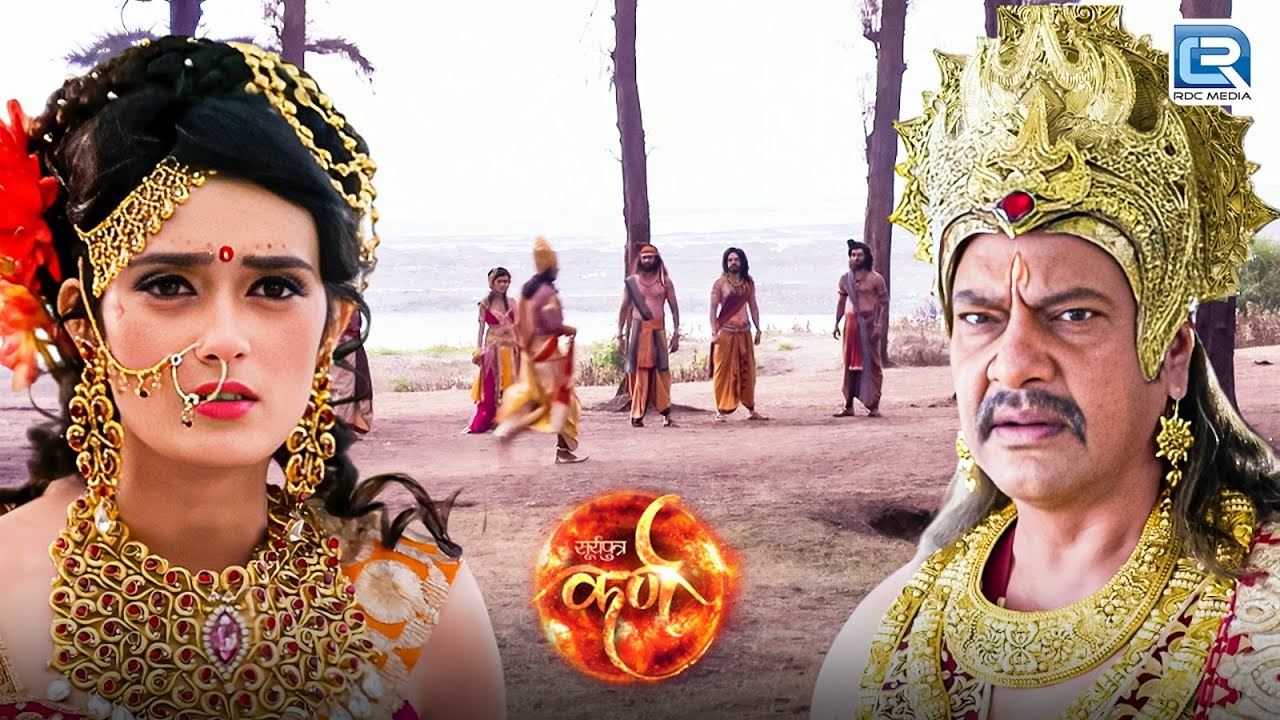 क्या पांचाल नरेश पुत्री करेगी पांडवो के पाँचो पुत्रो से विवाह | महाभारत | Suryaputra Karn | Full EP