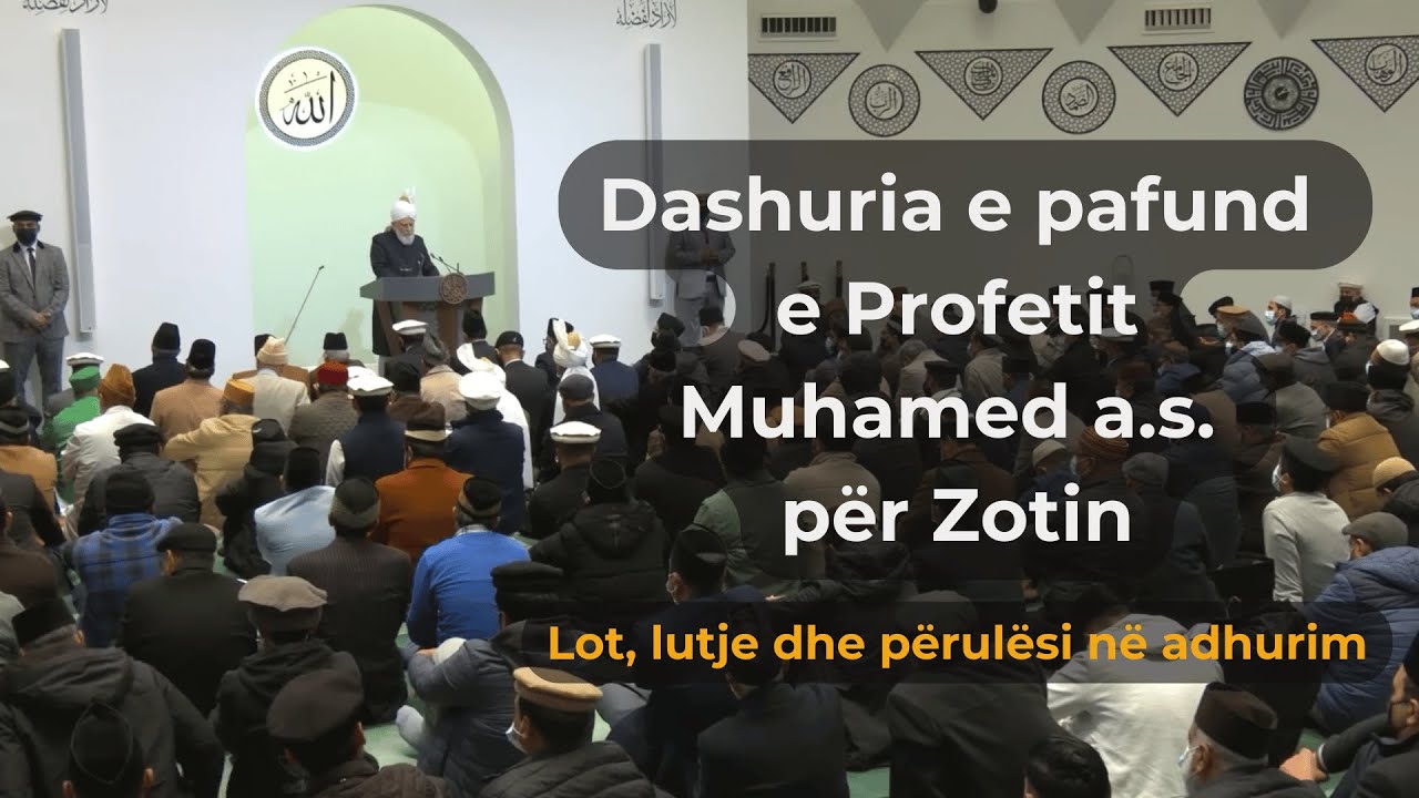 Dashuria e pafund e Profetit Muhamed a.s. për Allahun | Lot, lutje e përulësi në adhurim 26.12.25