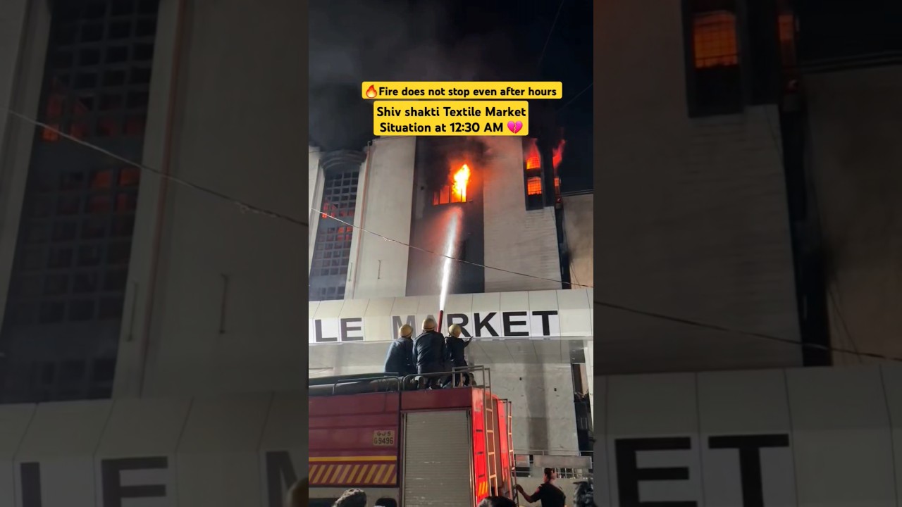 When will it stop?💔 Fire situation at 12:30 Am of 27th February #surat #fire #shivshaktimarket