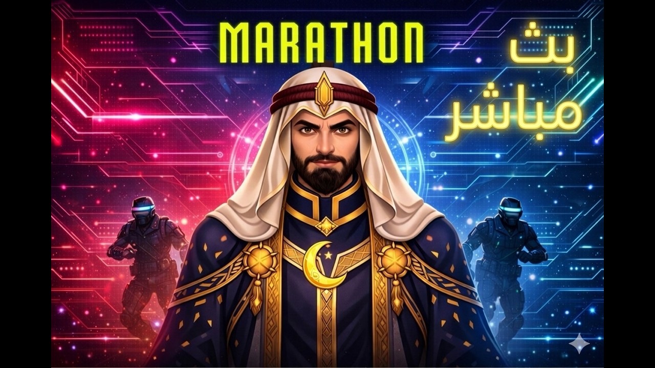 حياكم في السؤدد