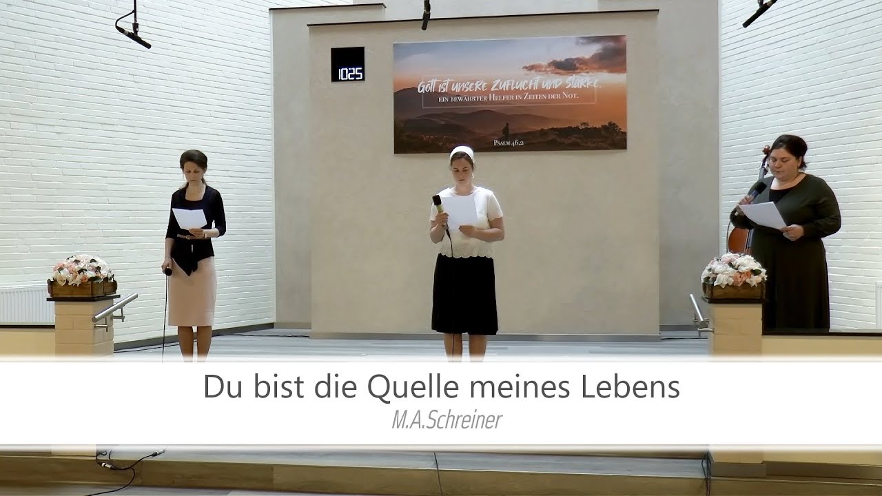 Du bist die Quelle