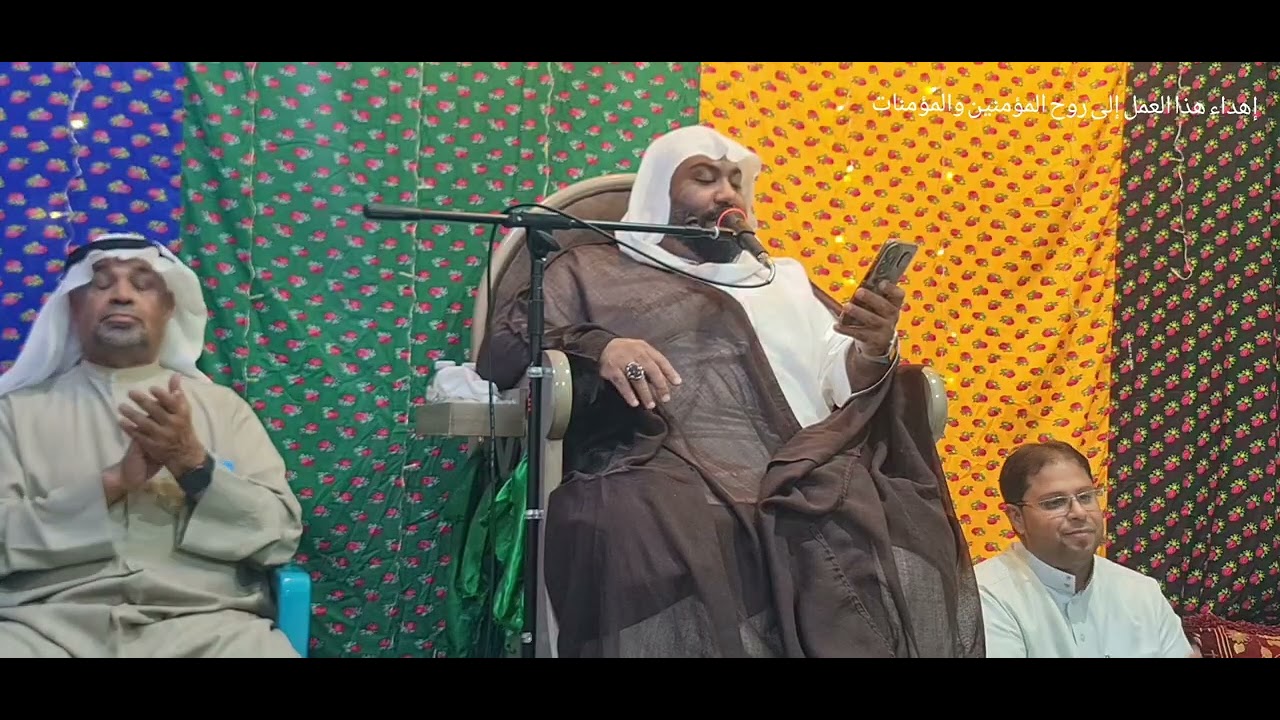 ملا ناصر الموسى ذكرى ميلاد الامام المنتظر عجل الله فرجه الشريف 1447/8/16