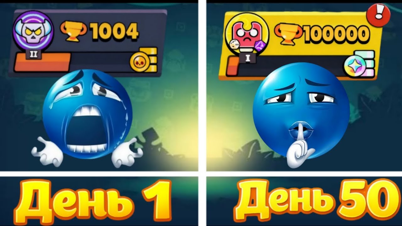 НОВЫЙ ПРОЕКТ!!! СПИДРАН 100К🏆 ЗА 50 ДНЕЙ БЕЗ ДОНАТА🤯🤯🤯