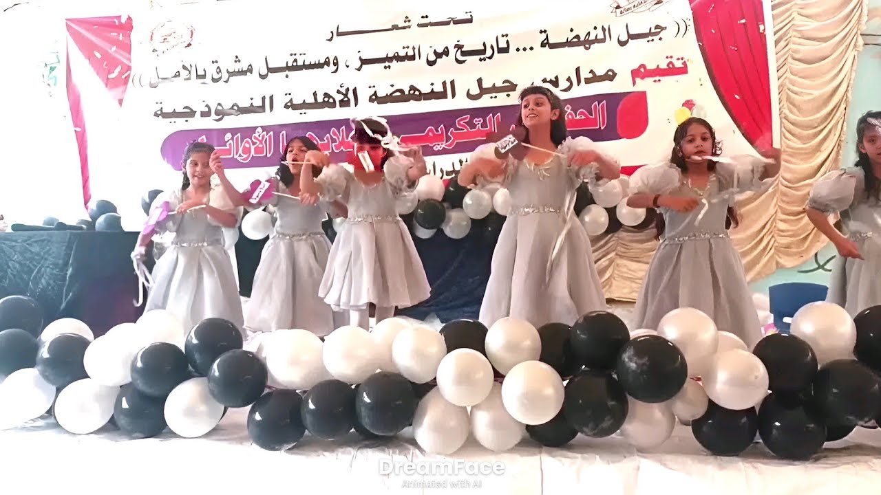 اللحظة التي خطفت الأنفاس: ترحيب زهرات مدارس جيل النهضة بأداء استثنائي في حفل تكريم المتفوقين#اكسبلور