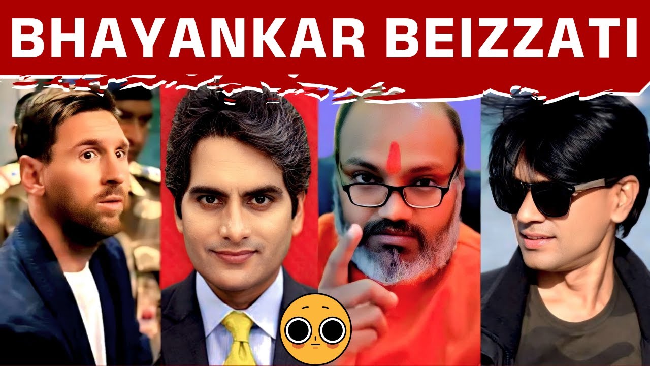 Andhbhakt Exposed | Lionel Messi | Mohmmed Zubair | Yati Narsinghanand | BJP Exposed