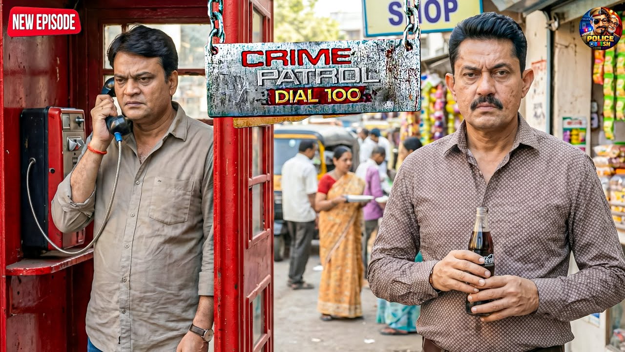 कातिल तक पहुचने के लिए पुलिस अफसर बना खबरी पब्लिक टेलीफोन बूथ से कॉल कर पहुचाई खबर || Crime Patrol