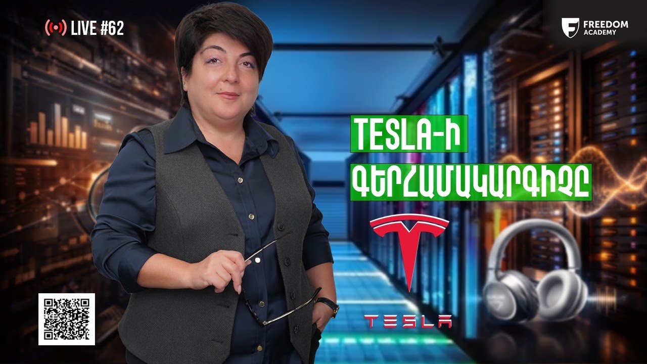 ServiceTitan -ը մանրադիտակի տակ/ Tesla-ի գերհամակարգիչը/ Նոր սերնդի ականջակալներ OpenAI-ից