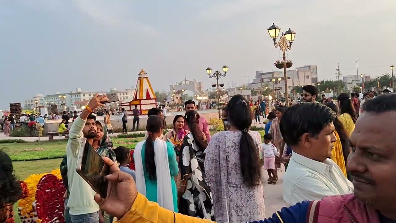 Ram Vatika Bareilly