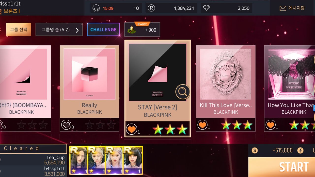 BLACKPINK - STAY [Verse 2] (Hard) [Superstar YG]