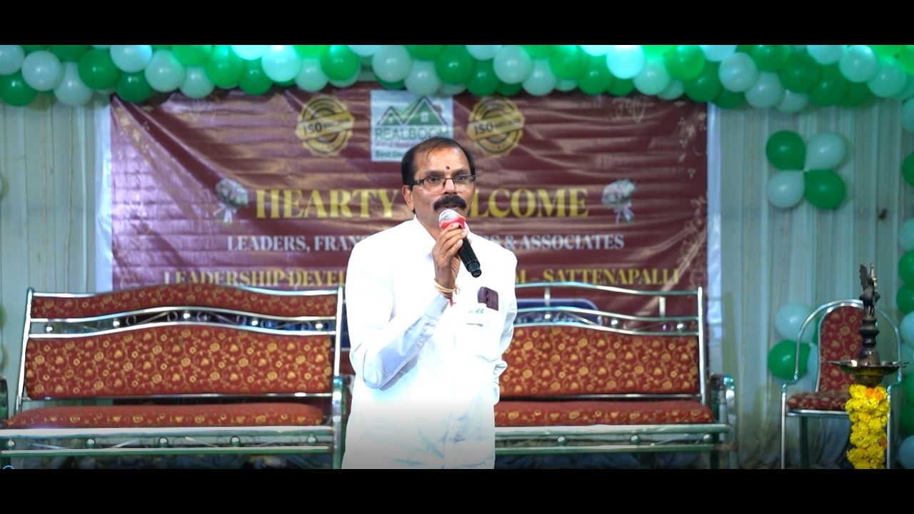 Inspiring Speech by Real Boom Founder Sri Dupisetty Srinivas Naidu Garu at Sattenapalli LDP Program