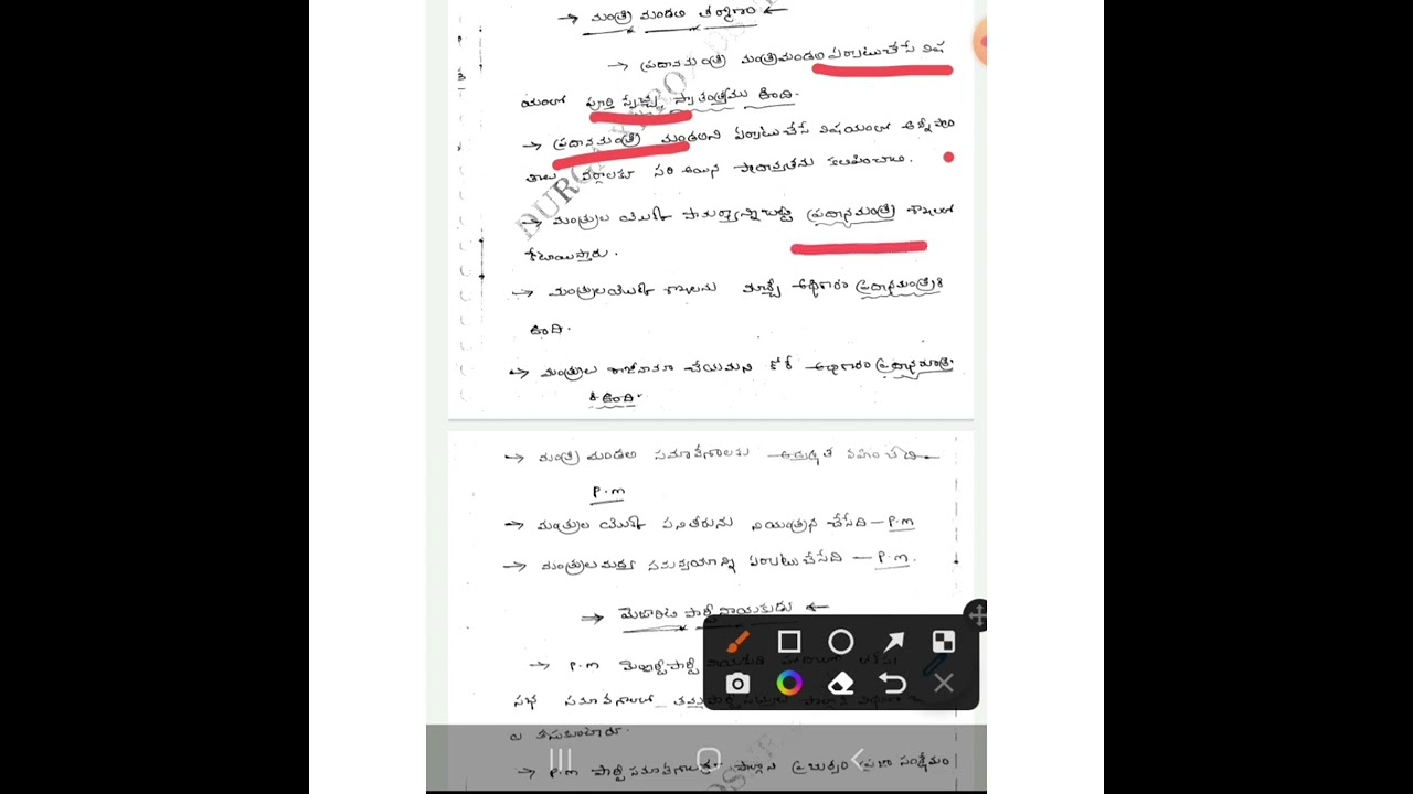 CABINET RESOLUTION IN ENGLISH