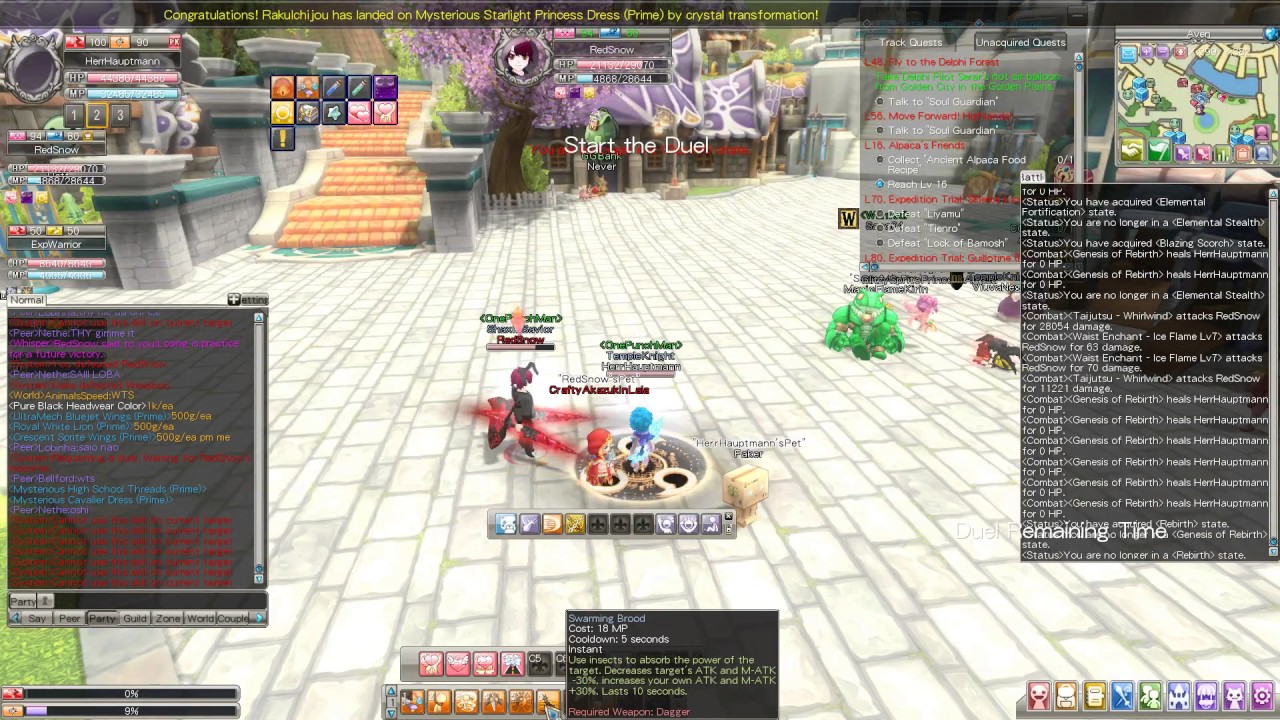 Eden eternal Vendetta, Awaken classes#1
